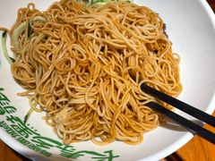 -和府捞面(百联世纪店)