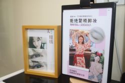 -轻妆Feel·半永久纹眉眼线