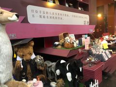 -当当梅溪书院(步步高梅溪新天地店)