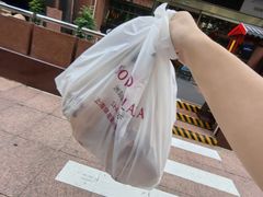 -银星皇冠假日酒店美食阁