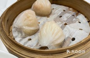 Juicy Shrimp Dumpling Supreme