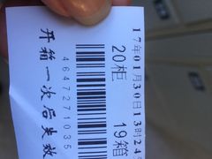 -天津市规划展览馆