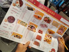 -傣妹火锅(南京东路一店)