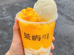 -茶屿水果茶(太古里店)