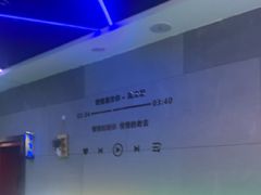-唱吧麦颂KTV(黄骅华贸商业广场店)