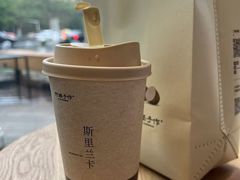 -阿嬷手作(上海万象城店)