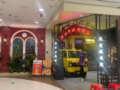 -凯德MALL(西直门店)