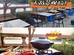 -聚汇三少·龙虾·中餐厅(莫邪路新天地店)