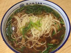 -镇南锅盖面馆(解放路店)