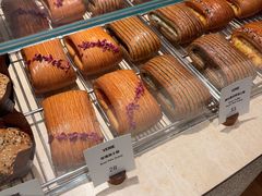 -VERIE BAKEHOUSE