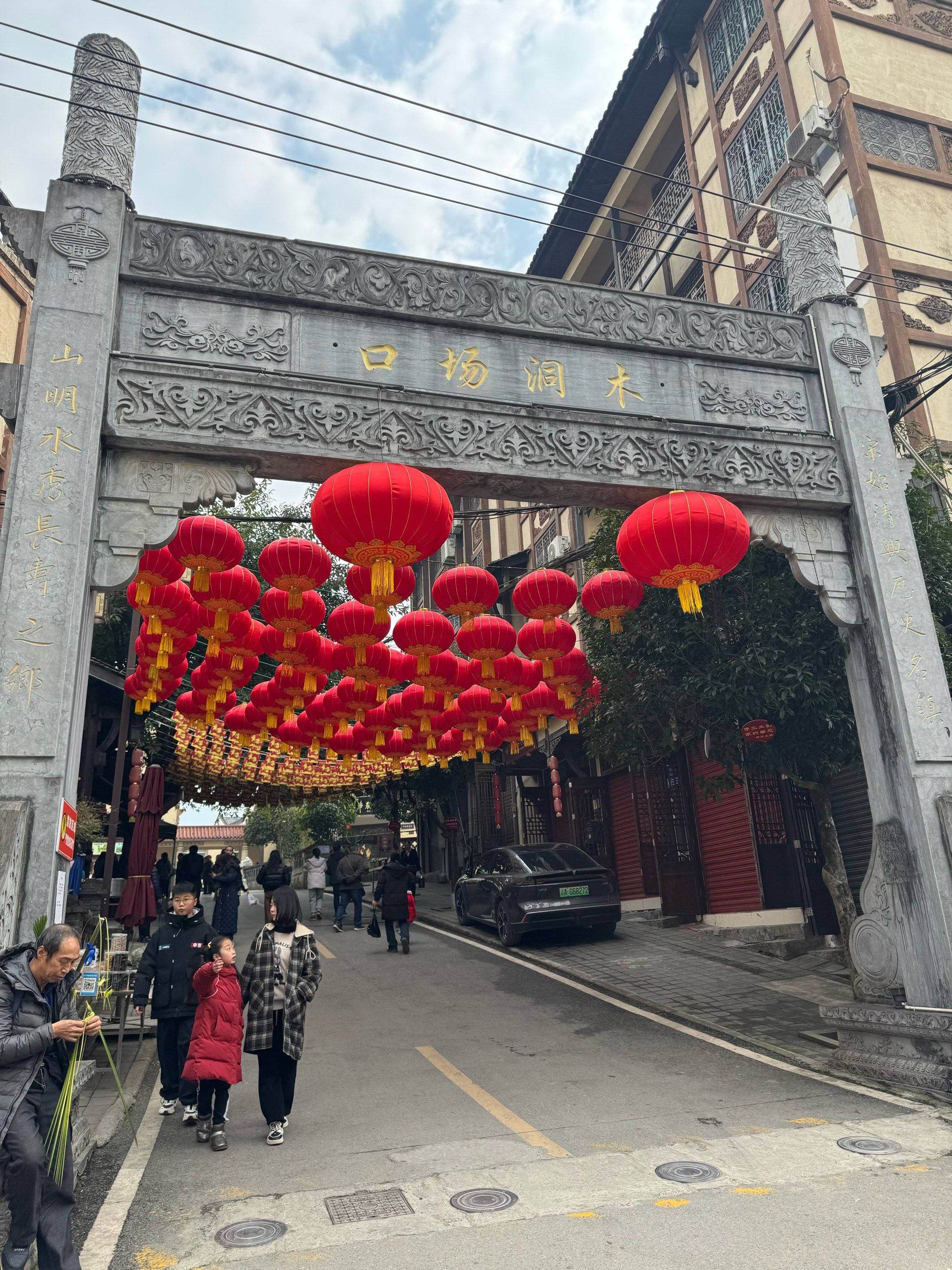 邂逅老街与舌尖年味