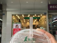 -1点点(爱华店)