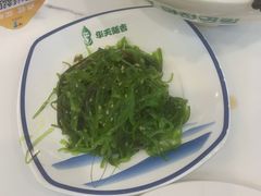 -华天延吉餐厅(西四总店)