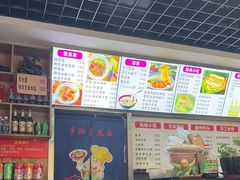 -手擀菠菜面(西康路店)