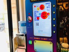 -熙盛源(滨湖万达店)