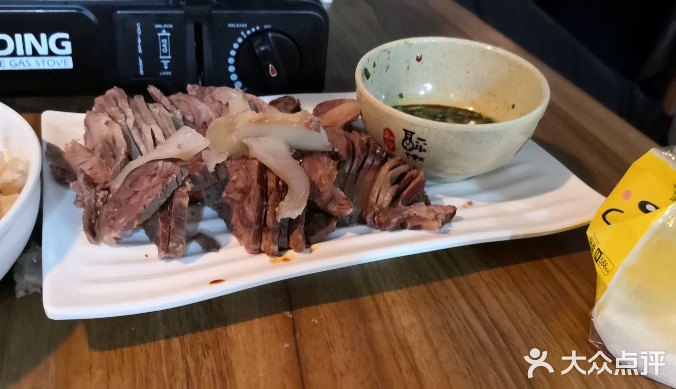 尾巴还是那么的好吃，连筋带手带肥那个口感简直吹上天