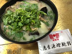 -惠丰源烩面馆(经七路店)