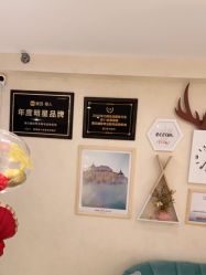 -薇兰专业脱毛连锁机构