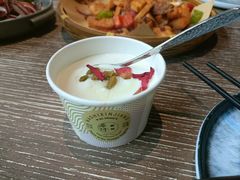 -那时新疆·车师(大宁音乐广场店)