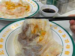 -西关明记肠粉(荔枝湾店)