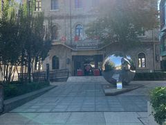 -国药中服免税(北京坊店)