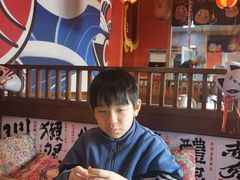 -村上一屋(回龙观店)