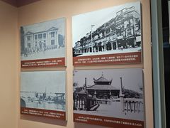 -汕头开埠文化陈列馆
