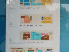 -南宫温泉水世界