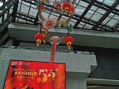-盒马鲜生(189购物中心店)