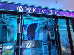 -中贸广场