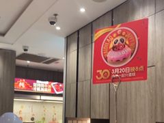 -海底捞火锅(步步高新天地店)