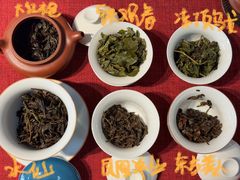 -诗宇时光茶艺书法古琴培训