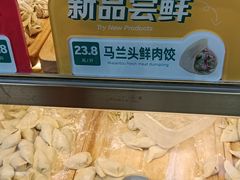 -袁记云饺(友谊路店)