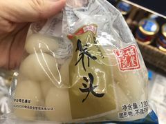 -杭州大厦LSE城市生活超市(杭州大厦店)