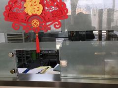 -SKROLL卡特司库·蛋糕定制·生吐司·司康(古北程家桥店)