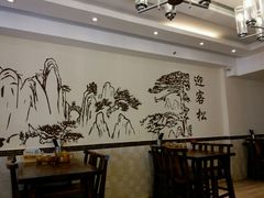 -杨姨妈丝娃娃(花果园店)