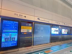 -太原武宿国际机场-T1航站楼