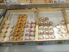 -乾生元·苏式糕点苏式特产(平江路1店)