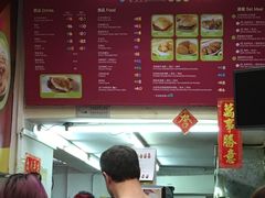-大利来记餐厅(大三巴店)