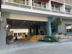 -魔方公寓(宁国路店)