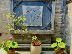 -李叔同故居纪念馆
