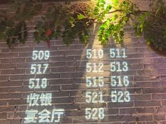 -小厨娘淮扬菜(江宁弘阳店)