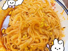 -汉思肴 热面皮(虬江路店)