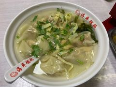 -海平馄饨(逍遥二路店)