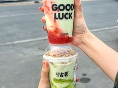 -古茗(吉祥北街店)