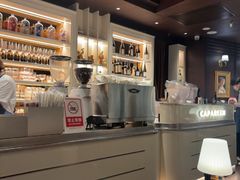 -CAPARESH開府莱舍(望京金辉店)