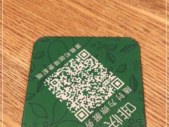 -星巴克臻选(周浦万达店)