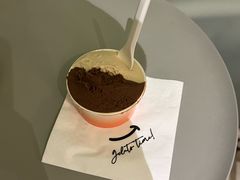 -Dip in Gelato(富民路店)