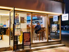 门面-The Cheebat 锌吧·Bistro(体育西店)