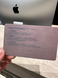 -CRAIE可瑞医美式医美·111SKIN